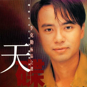 国产我和嫂子高潮性交
