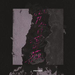 国产我和嫂子高潮性交
