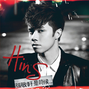 国产我和嫂子高潮性交
